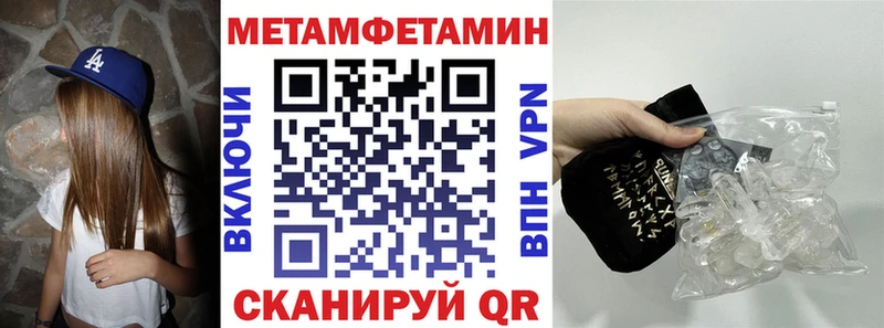 где купить наркоту  Ярославль  мега как зайти  АМФ Premium 