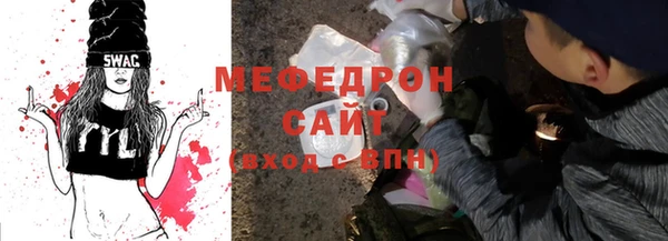 СК Снежногорск