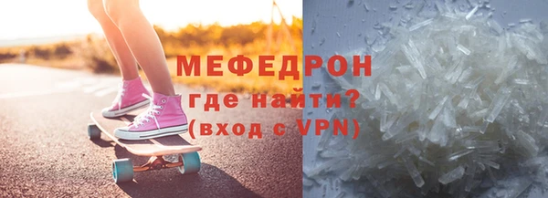 крисы Семёнов