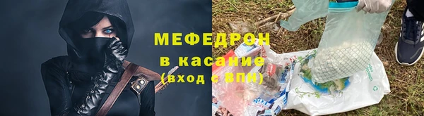 кокаин перу Семилуки