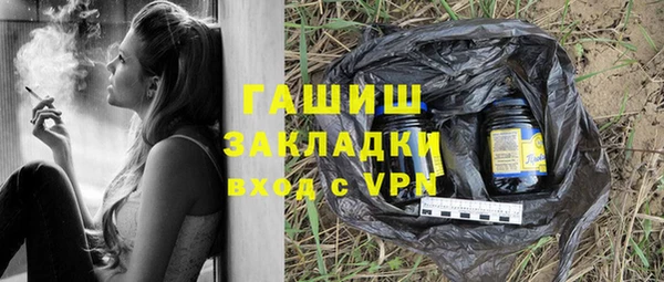 mix Семикаракорск