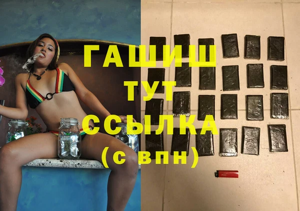 spice Снежинск