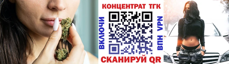 Дистиллят ТГК THC oil Ярославль